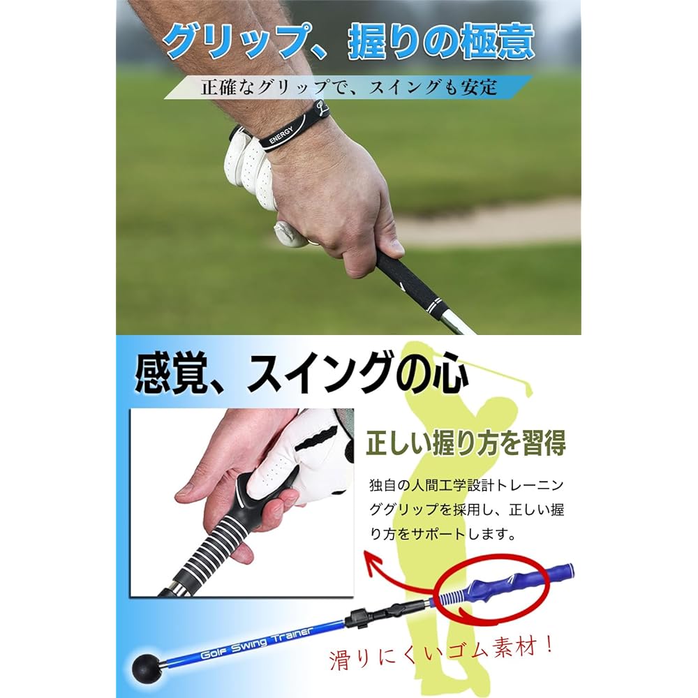 Golf practice equipment [Rediscover the swing. ] Swing practice machine form correction golf aid for beginners unisex