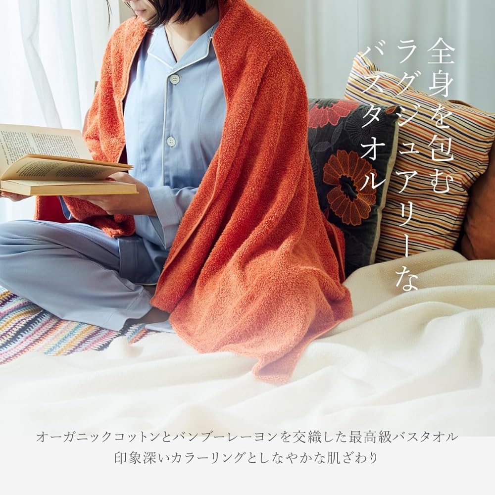 Bath Towel Hippopotamus Large Size Imabari Organic Bath Towel Brand Luxury Towel Quick Drying Cotton Fluffy Long Lasting Plain Made in Imabari Made in Japan Domestic Women Men Gift Present Present Made in Japan (BRITISH)