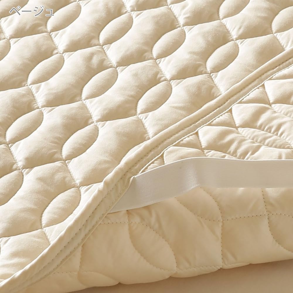 nishikawa [Nishikawa] Wool Bed Pad Queen Washable Wool Cotton Made in Japan Beige 206700056300 Queen (160 x 200 cm)