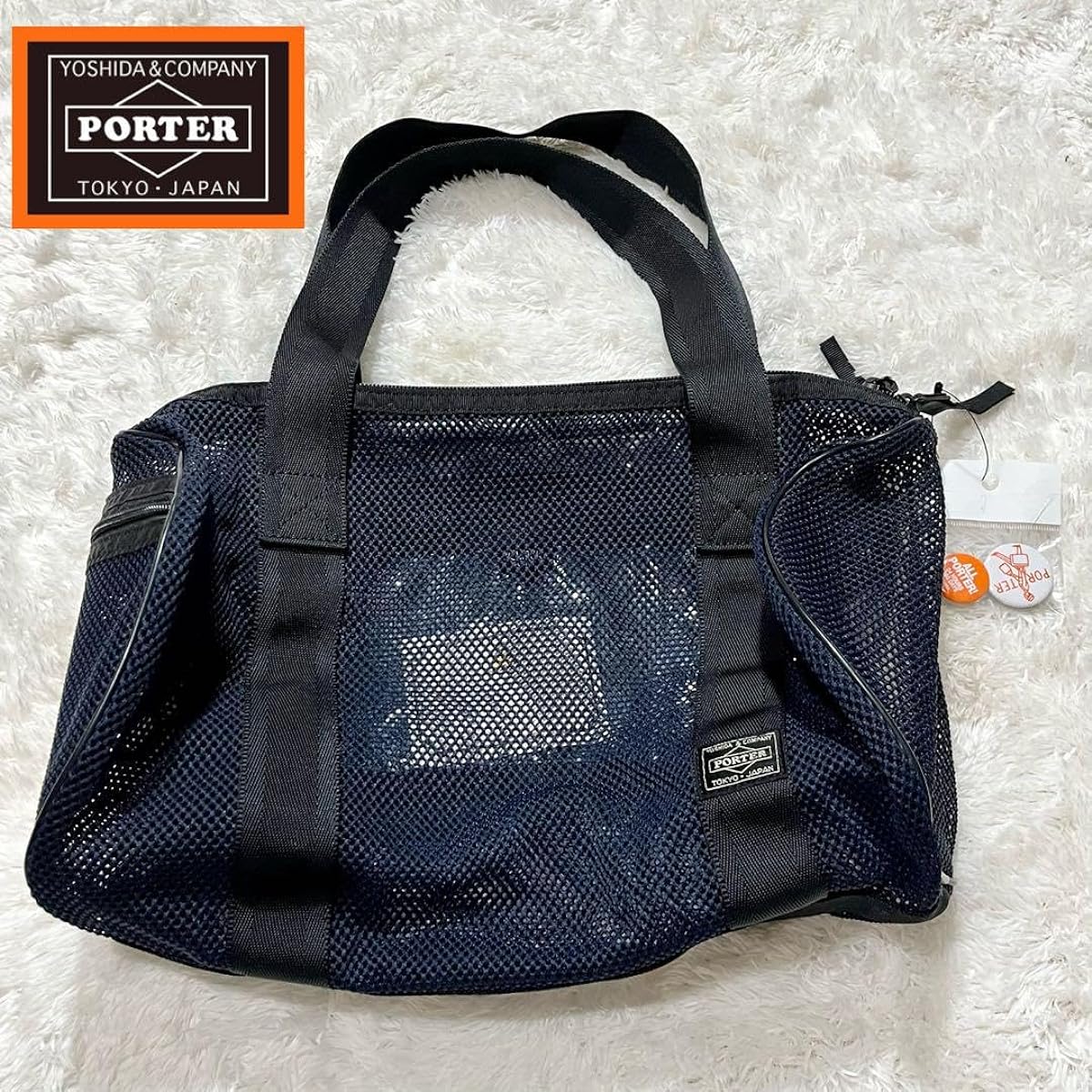 PORTER Mesh Bag Drum Bag