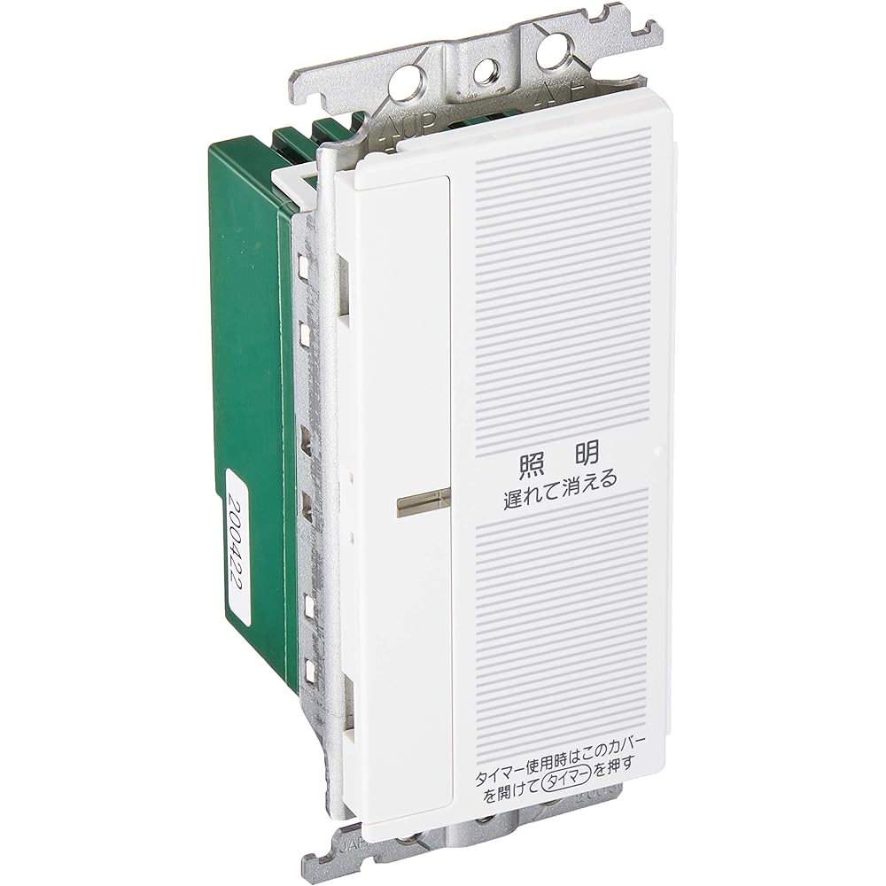 Panasonic Cosmo Series Wide 21 Open Timer, 2-Wire Type, Main Unit, 3-way Wiring Compatible Type, with Delayed Turn Off and Answering Timer Function, White WTC5332W