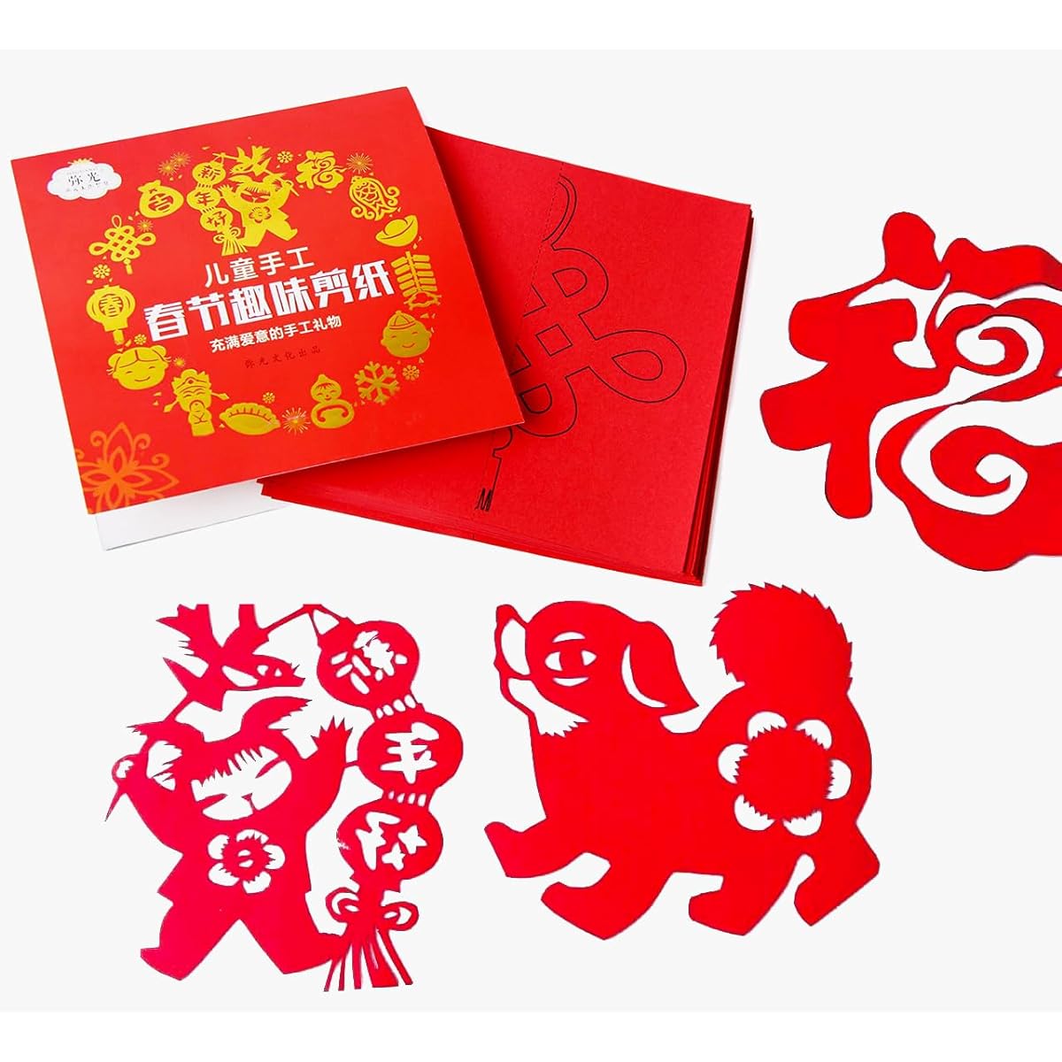Kissvian Chinese Paper Cutting Kit for Window Decorations Spring Festival Supplies Paper Art Crafts Chinese New Year Celebration Activities 60 Pages