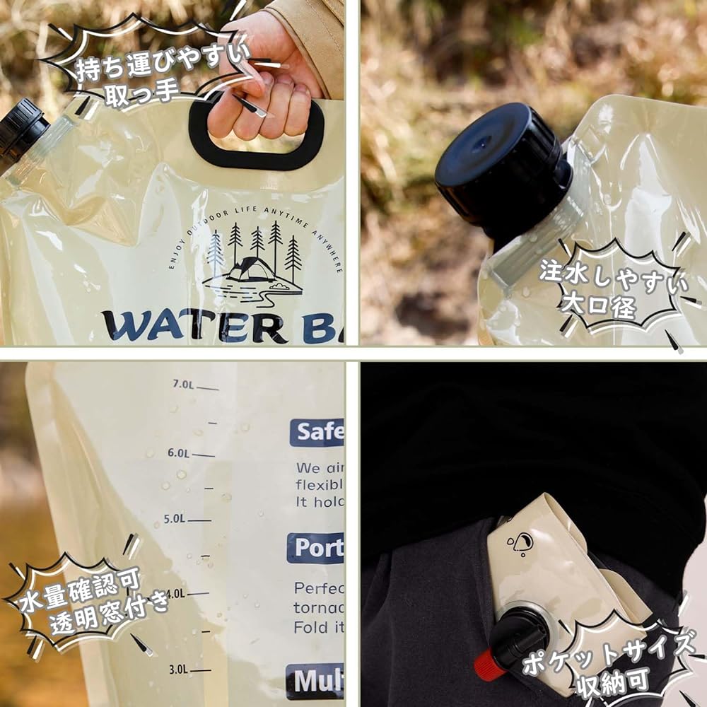 Water Jug Camping Water Tank Water Bag Rotary Cock with Water Level Confirmation Window Foldable 8L Large Diameter Large Capacity 2 Piece Set Free Standing Sturdy Outdoor Emergency Water Storage Disaster Prevention Fishing (Army Green Set of 2)