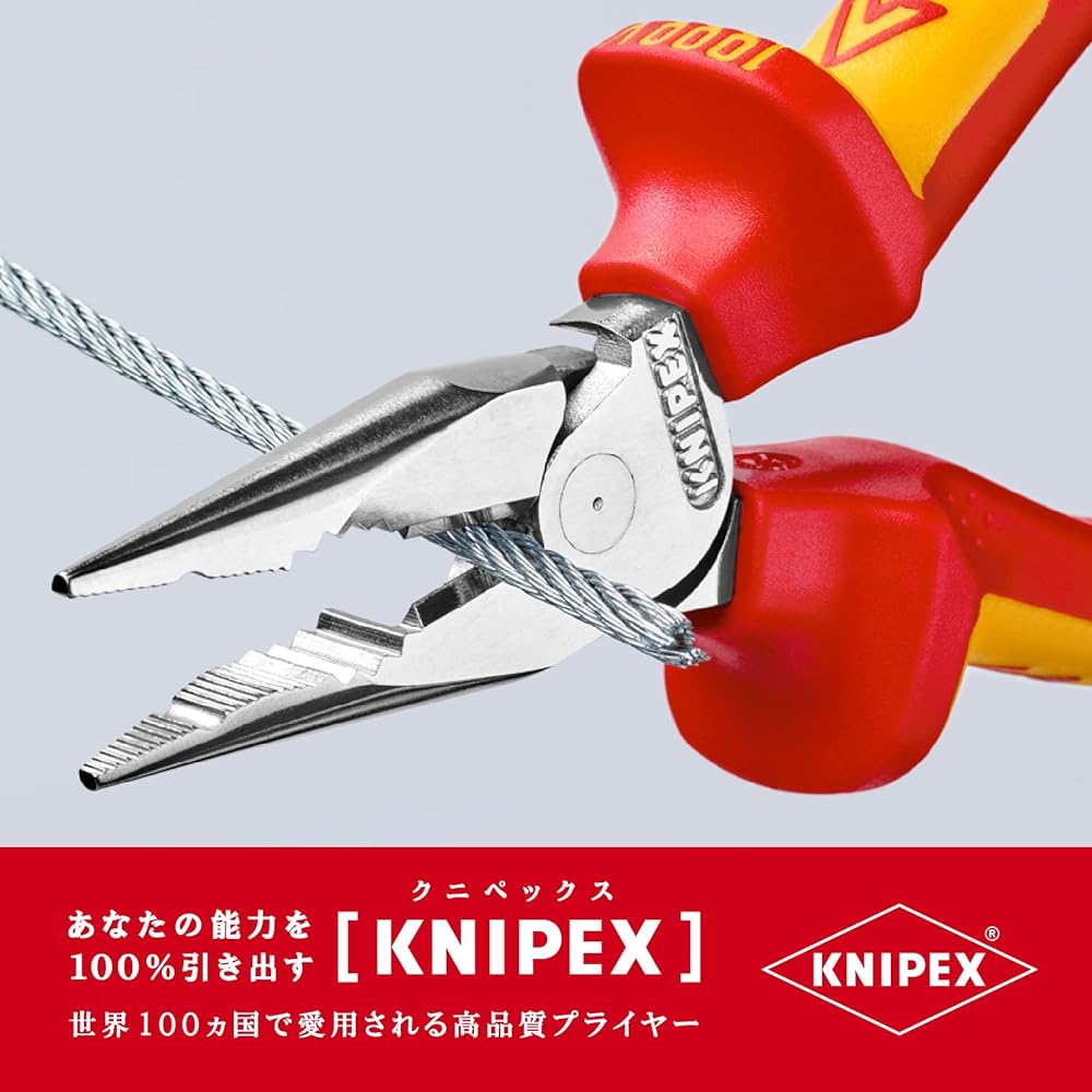 KNIPEX 0826-145 Needle nose pliers (SB)