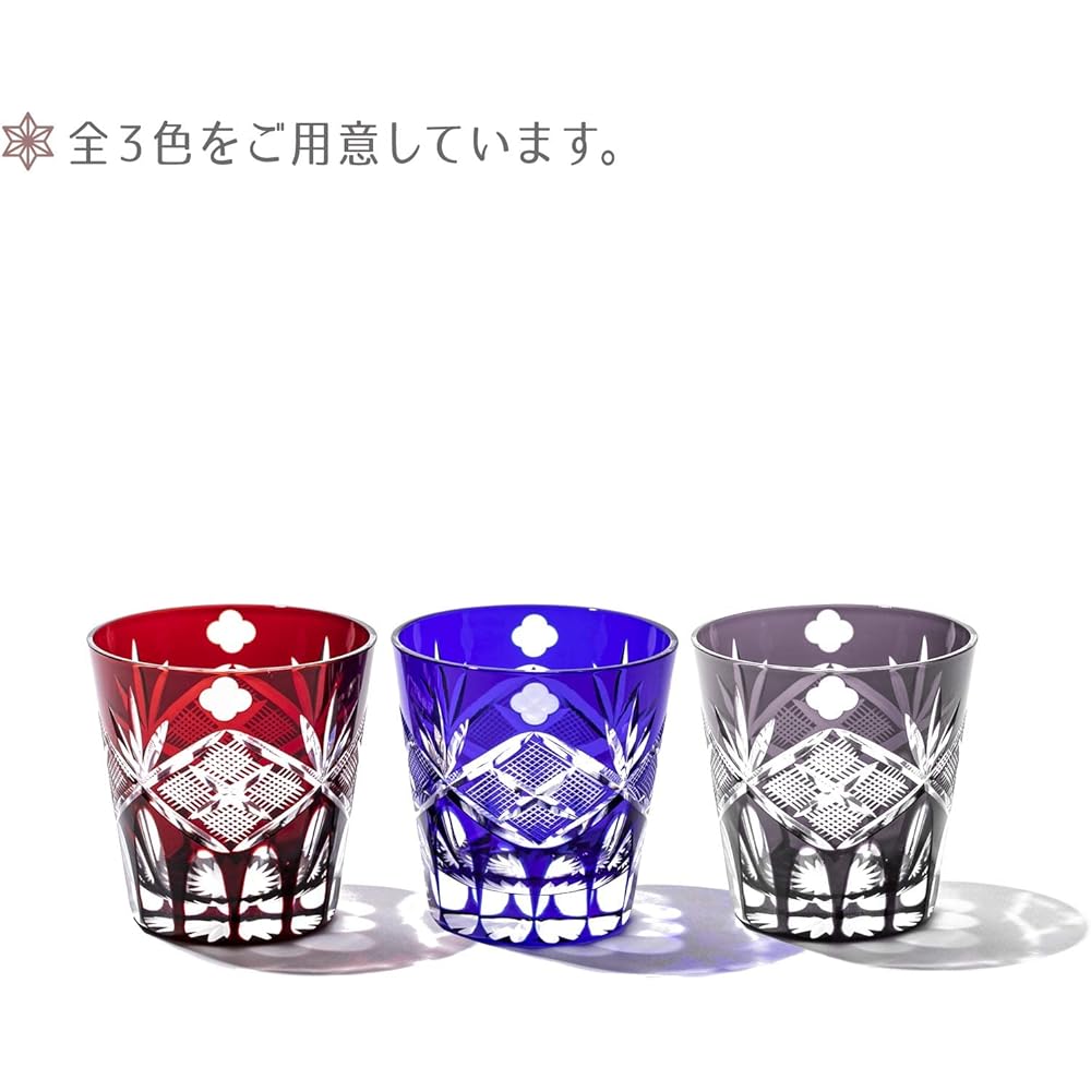 [Taimuro Kobo Official] Edo Kiriko Yotsuba Genroku Crest Tenkai Old Glass (Edo Purple) TB90625-4M Wooden Box Made in Japan