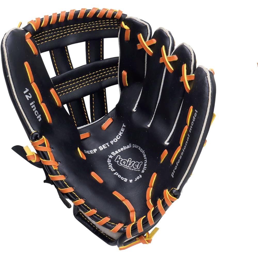 Kaiser Parent-Child Glove Set KW-310 with Ball