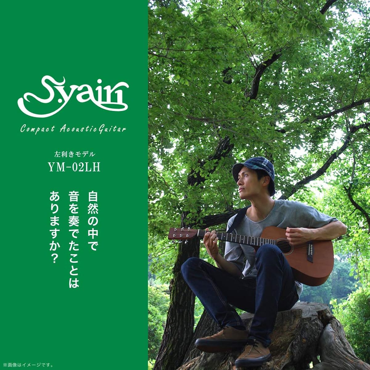 S.Yairi Acoustic Guitar Compact Acoustic Guitar for Left-Handed YM-02LH/MH Sakura Musical Instruments Original Beginner Set