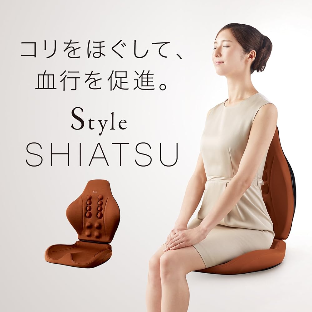 MTG Style SHIATSU E-1040-B Brown