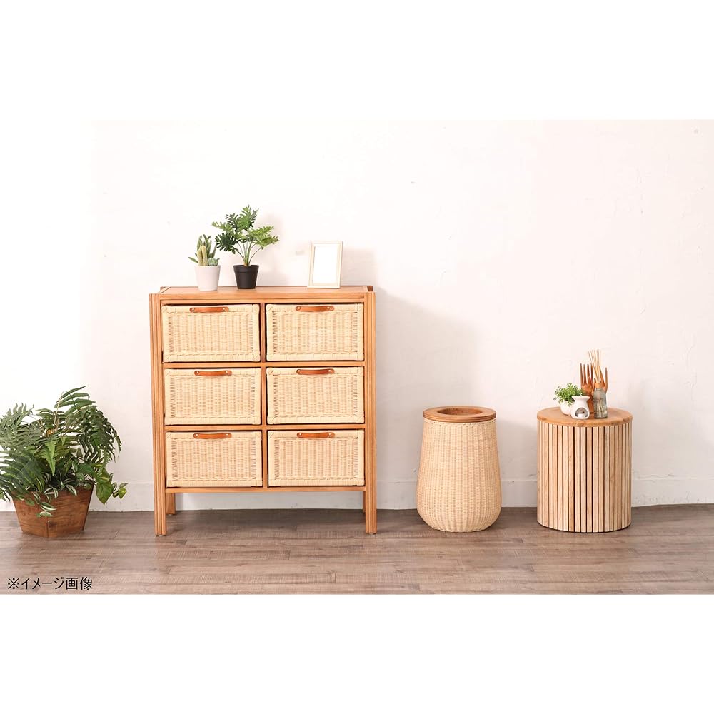 Sunflower Rattan Lidless Trash Can Natural Width 32 x Depth 32 x Height 45cm Rattan Dust Box GK830X GK830XP