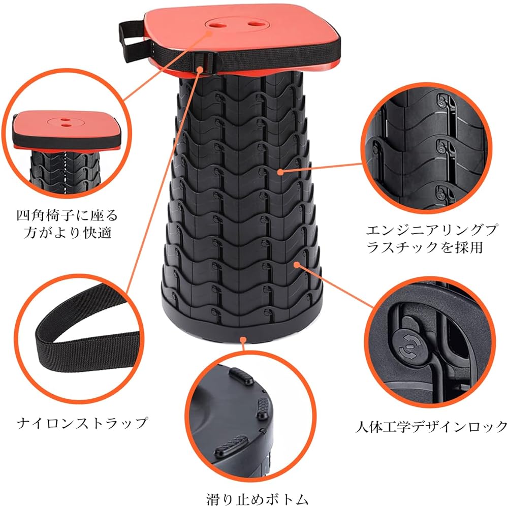 SCIVEI Folding Chair, Lightweight, Compact, Load Capacity 220kg, Outdoor Camping Chair, 12 Level Height Adjustment, 6.5-45cm, Portable, Can Open/Close in 1 Second, Telescoping Stool, Waterproof, With Handle, Over Shoulder, Portable, For Fishing/Fests/Spo