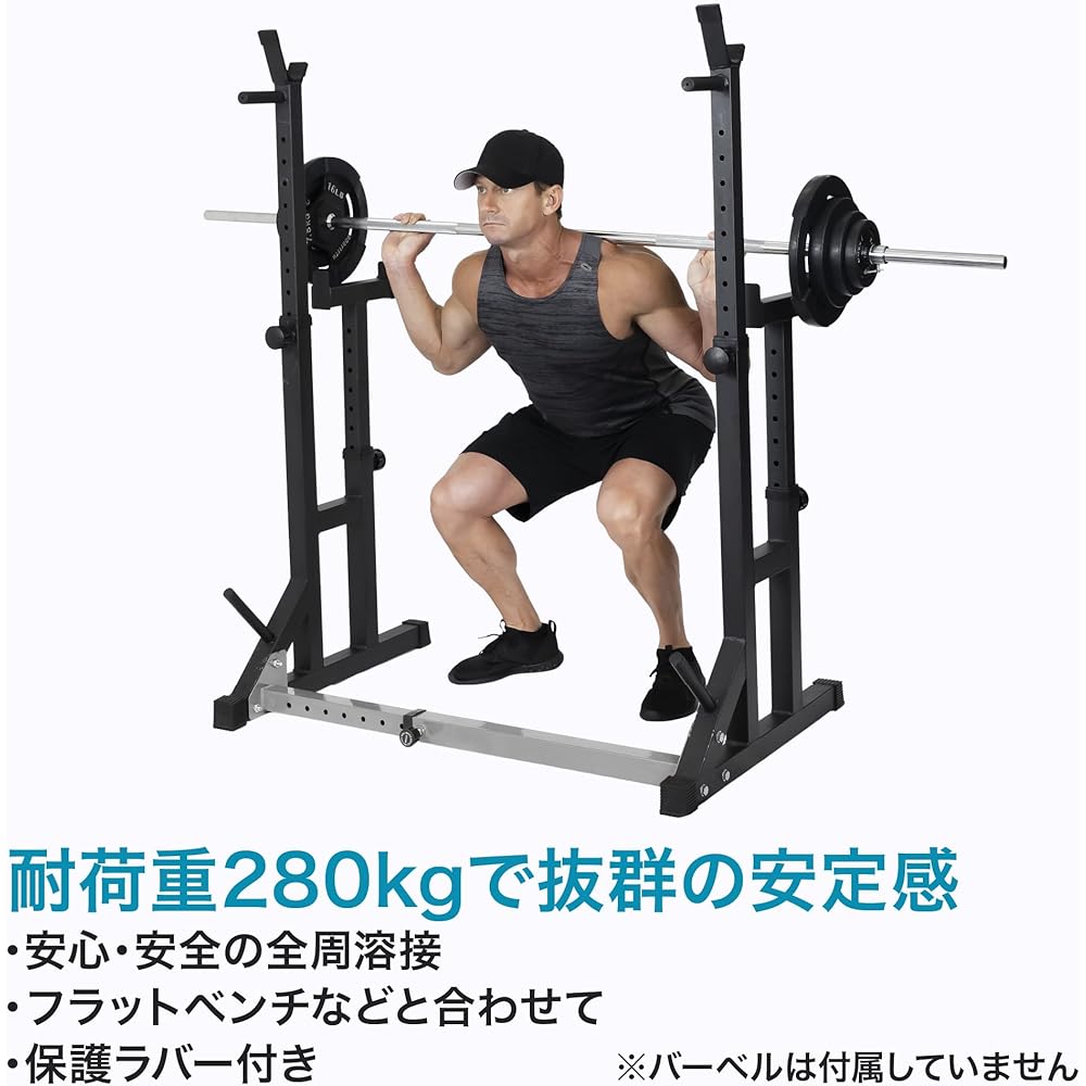 Bodytech Barbell Stand Bench Press Rack Squat Rack Load Capacity 280kg BTS02CM021 Gray/Black