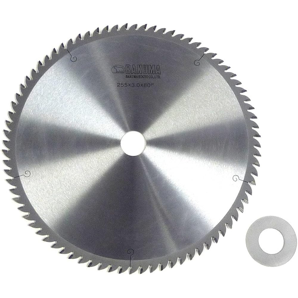 BAKUMA Chip Saw for Control Panel 255 x 3.0 x 80P