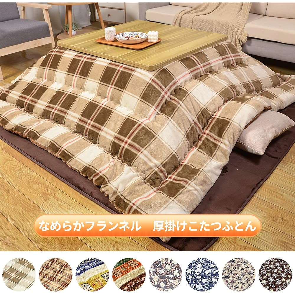 Peto-Raifu Kotatsu Futon, Kotatsu Thick Comforter, Single Comforter, Square, Reversible, Can be used on both sides, Smooth, Flannel material, Made of heat-generating cotton, Heat retention, Can be washed, Does not shed, Check pattern ①, 185 x 185 cm