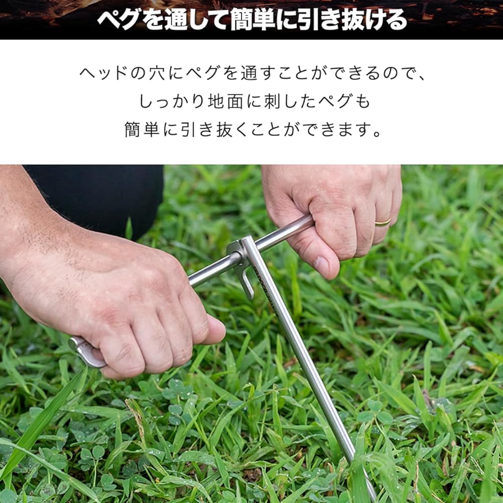 FIELDOOR Titanium pegs for tents and tarps, 20cm/24cm/30cm, 8 pieces set/16 pieces set, light and strong titanium pegs, corrosion resistant, sturdy, ultra lightweight, solo camping, touring, camping equipment, outdoor
