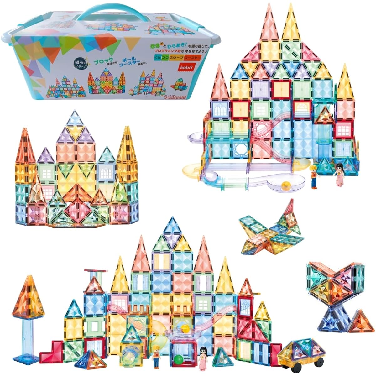 kebo Educational Toy, Magnetic Block, Marble Rolling, Building Blocks, 3D Puzzle, Christmas Present, 3 Years Old, 4 Years Old, 5 Years Old, 6 Years Old, Birthday, School Entrance, Kindergarten Celebration, Baby Gift, Magnetic Block, Ball Coaster (142pcs)