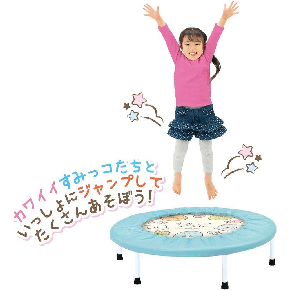 Agatsuma Sumikkogurashi Pyonpyon Jump