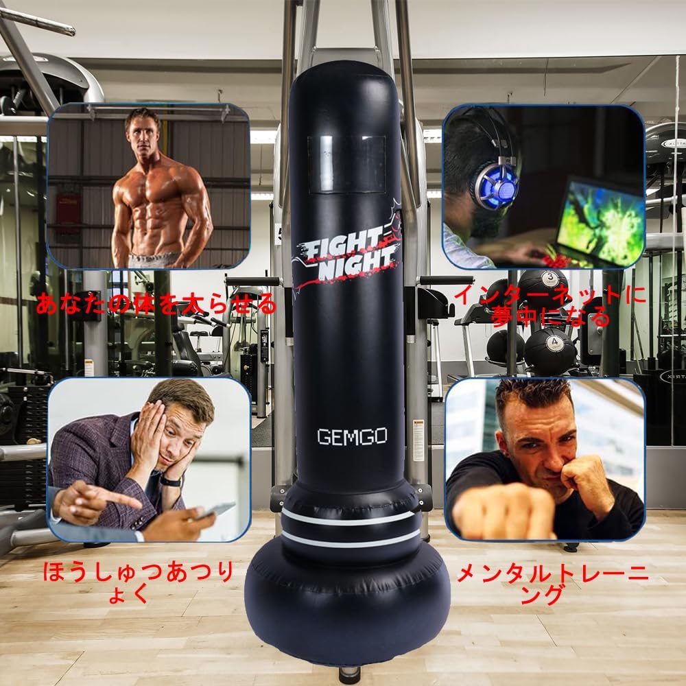 Adult Children's Boxing Bag with Stand, JanTeelGO Children's Boxing Bag, 180 cm, Pocket Design, Thickness 0.4 mm PVC Large Speed Ball - Instant Return Roll for Karate Fitness