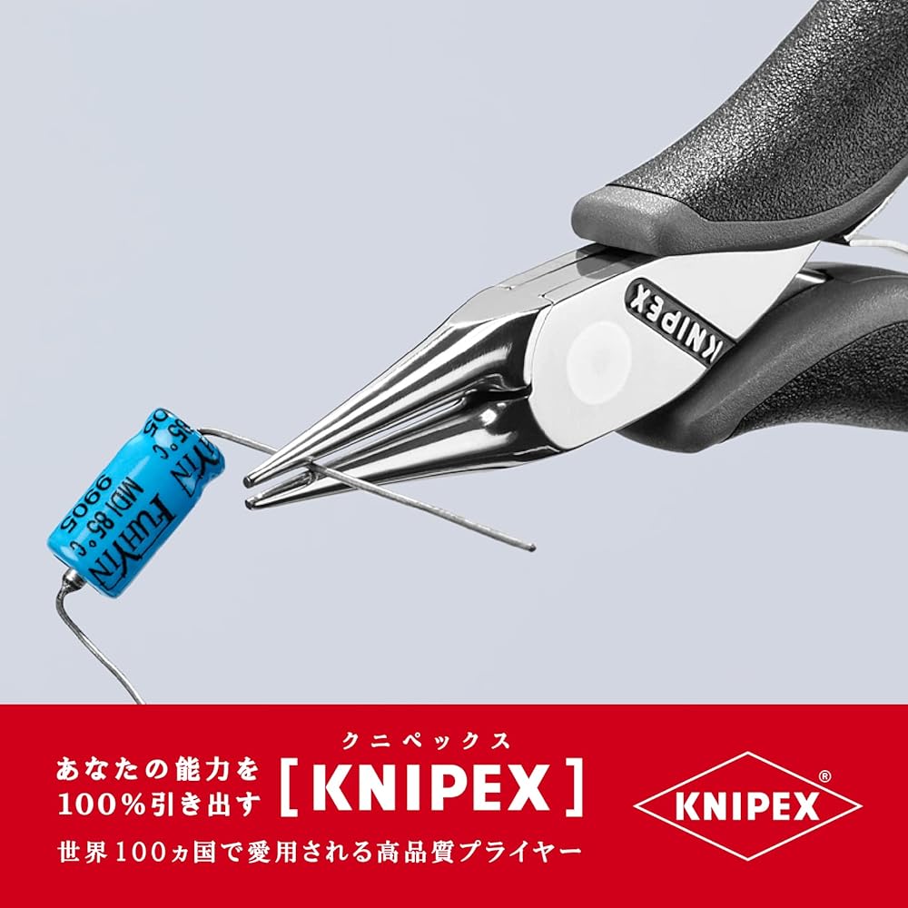 KNIPEX ESD precision pliers round 115mm 3532115ESD