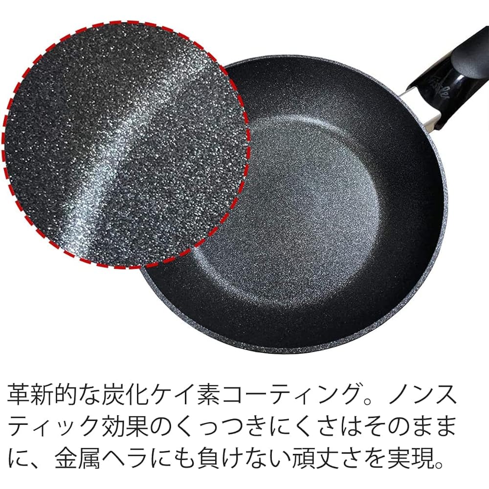 Fissler Frying Pan 28cm Adamant Classic Gas Fire/IH Compatible Made in Germany Coating Non-stick Non-Stick Effect Black [Authorized Japanese Product] 157-304-28-100