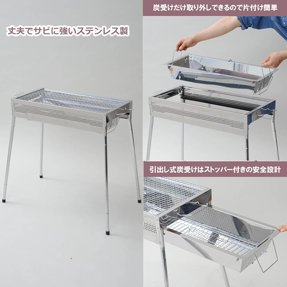 Onoe Seisakusho (ONOE) Barbecue Stove BBQ Various Bonfire Stands Firewood Cooking
