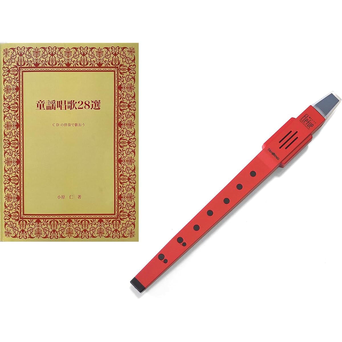 Elefue + 28 Children's Songs with CD TAHORNG Electronic Recorder (Red EF10RD)