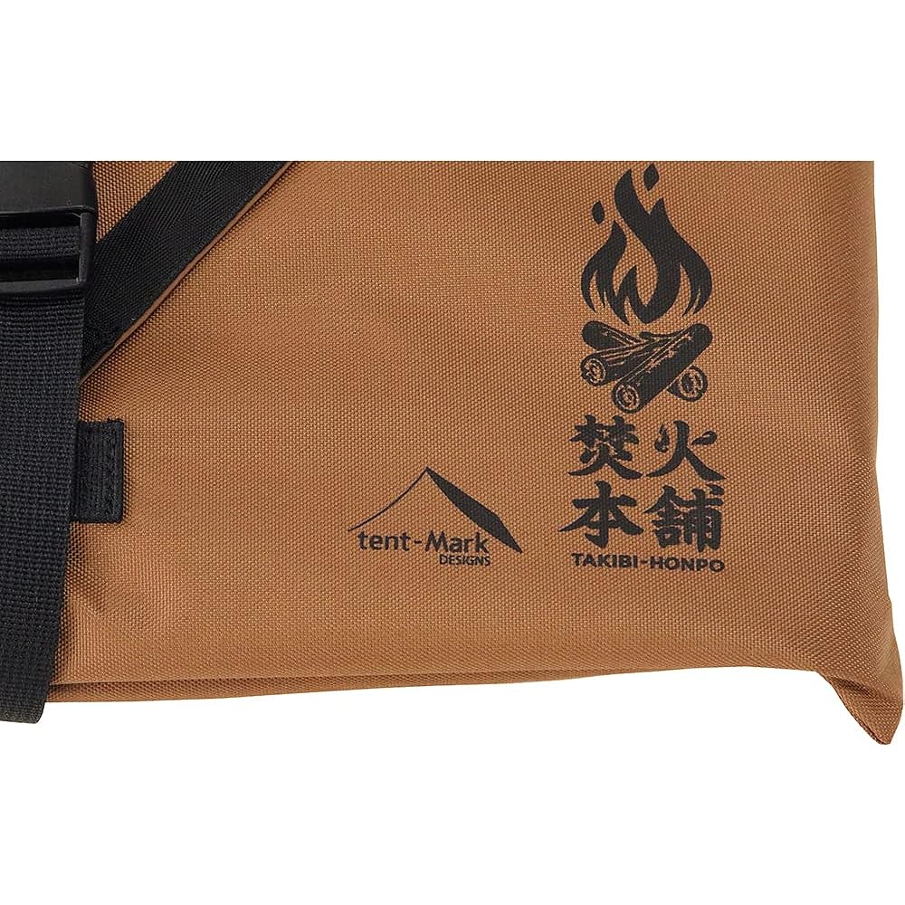 Tenmaku Design Bonfire Grill "Tonbi" Storage Case