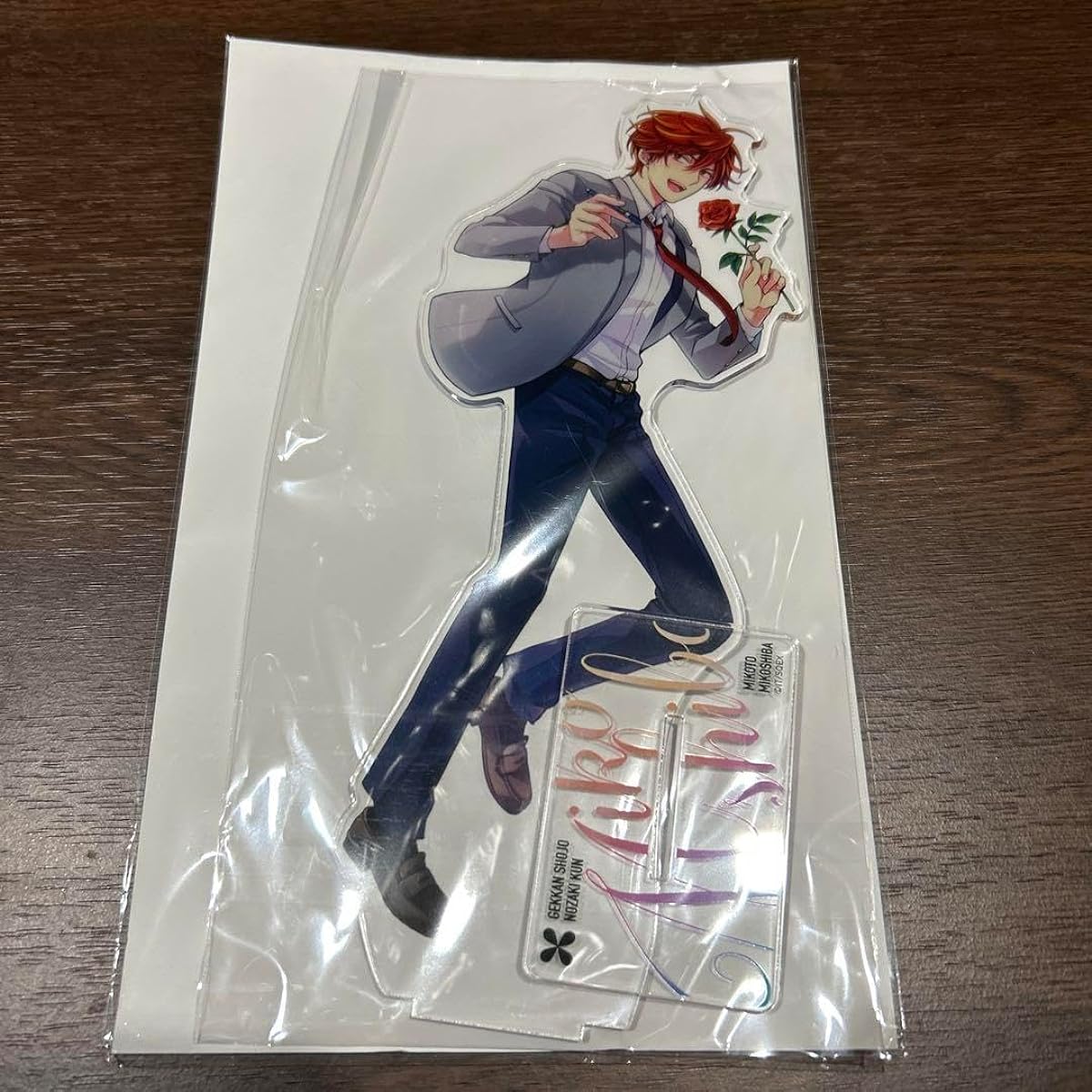 Mikoshiba Mikoto Big Acrylic Stand