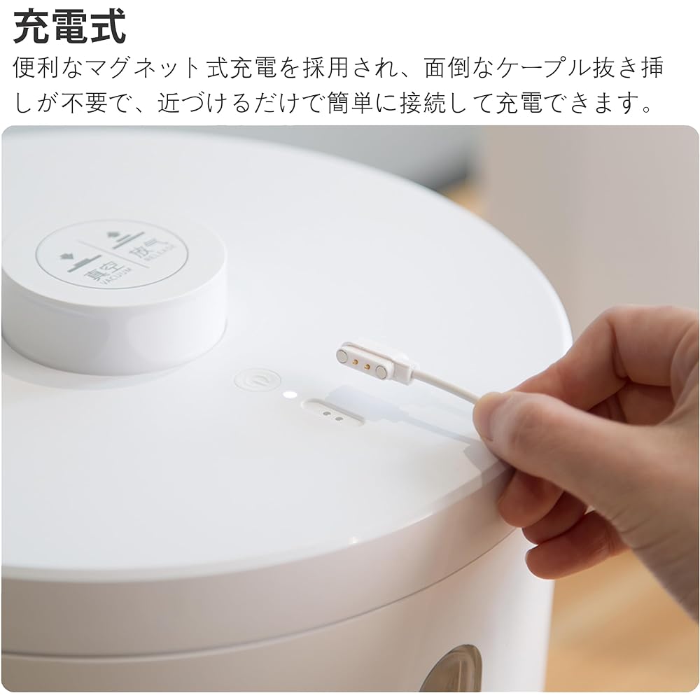 NEKOU Vacuum Rice Jar Storage Container, 7kg, Electric, Insect Repellent/Moisture Proof, Oxidation Prevention, Long-Term Storage, Airtight Container, Easy Vacuum/Release, Keeps Freshness, Rice, Sweets, Storage