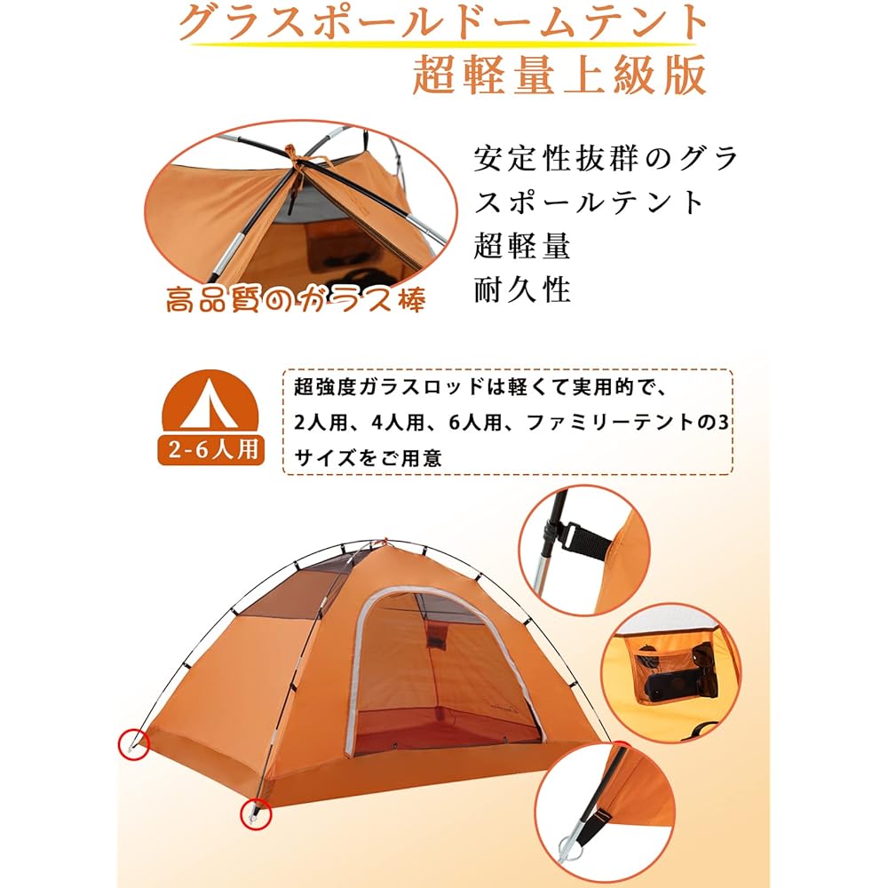 Clostnature Camping Tent Backcountry Lightweight Tent Compact Waterproof Climbing Mountain Tent 2 Person Outdoor Picnic Freestanding Double Layer Tent Camping Equipment