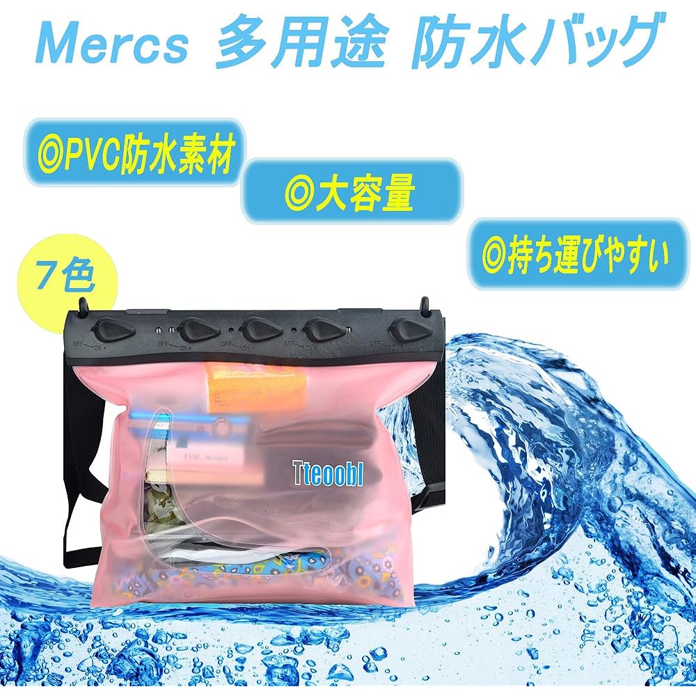 Mercs Tteoobl Waterproof Bag, Waterproof Case, Pool Bag, L Size, Shoulder Bag, IPX8, Beach, River Play, Pool, Travel, Outdoor, Disaster Prevention, Essentials, Pink