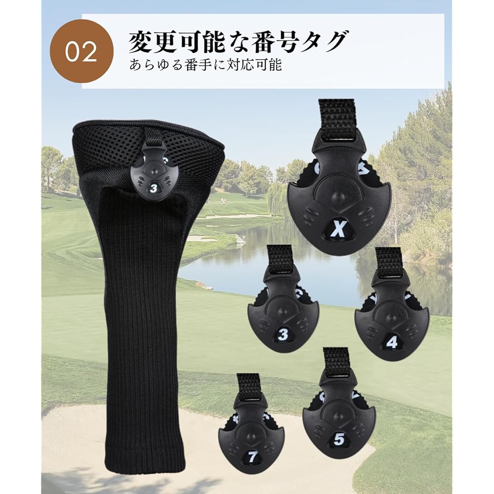 [Piskisfio] Golf head cover driver fairway wood 3-piece set number tag 460