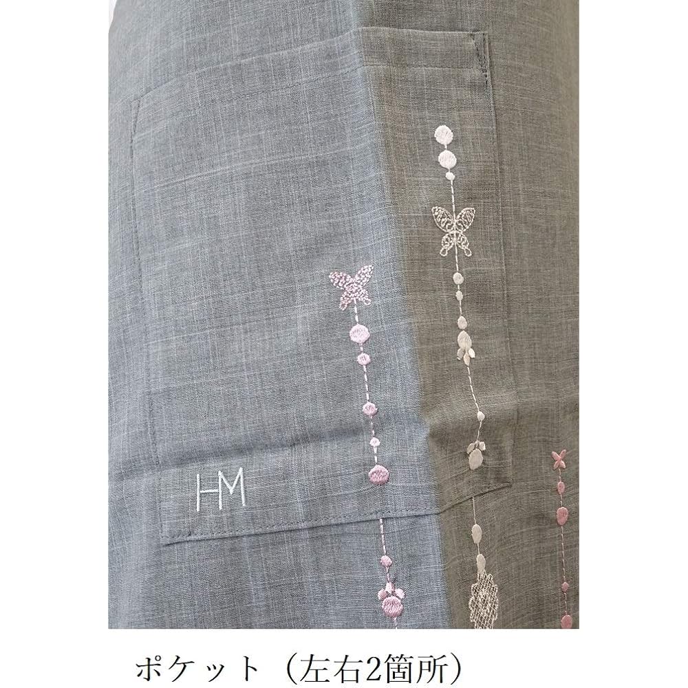 [Hanee Mori] Brand Apron HANAE MORI Polyester butterfly embroidered apron that does not wrinkle even after washing 67209