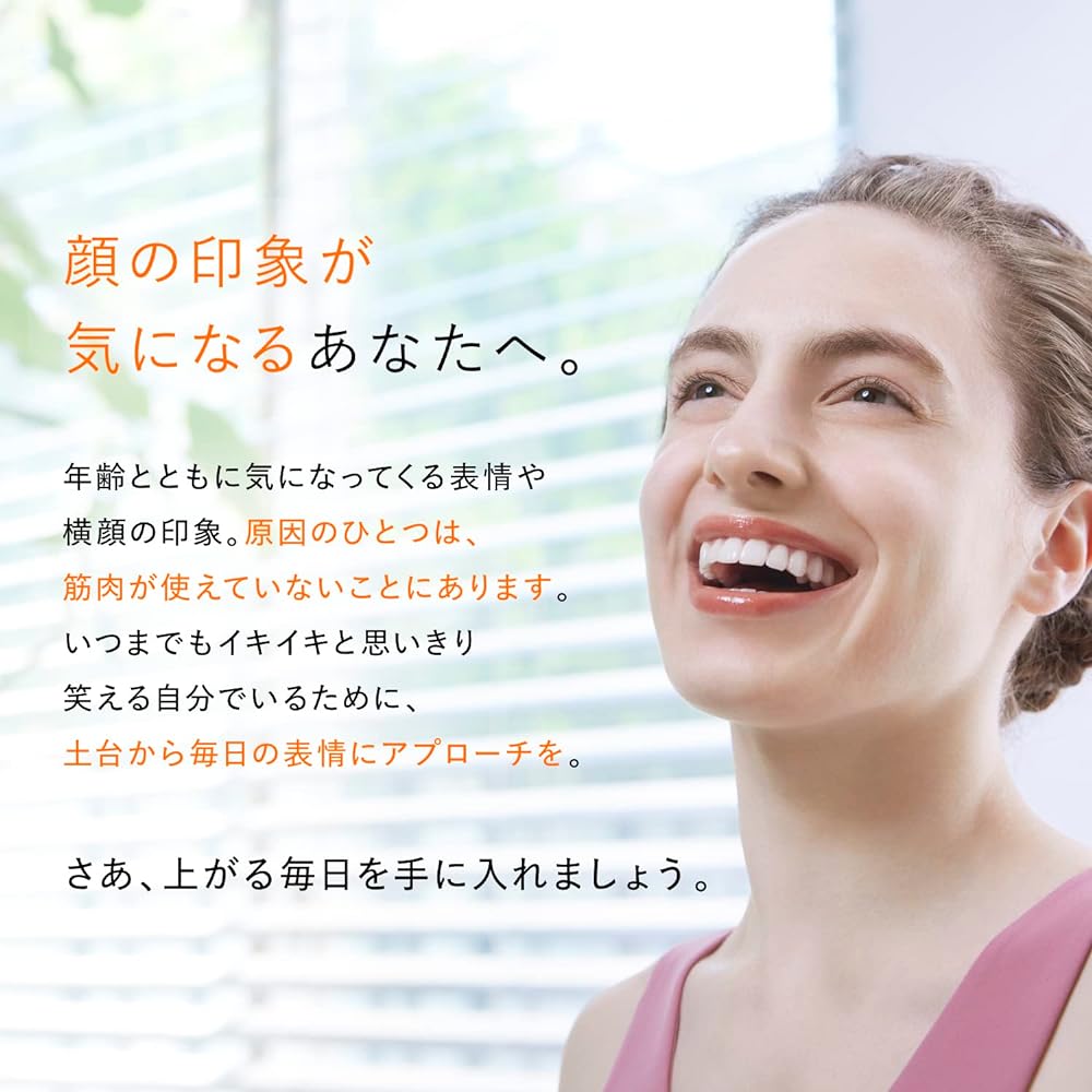 [Official Store Exclusive] SIXPAD Facial Fit/SIXPAD Facial Fit Original Guidebook Included MTG MTG EMS Small Face Beauty