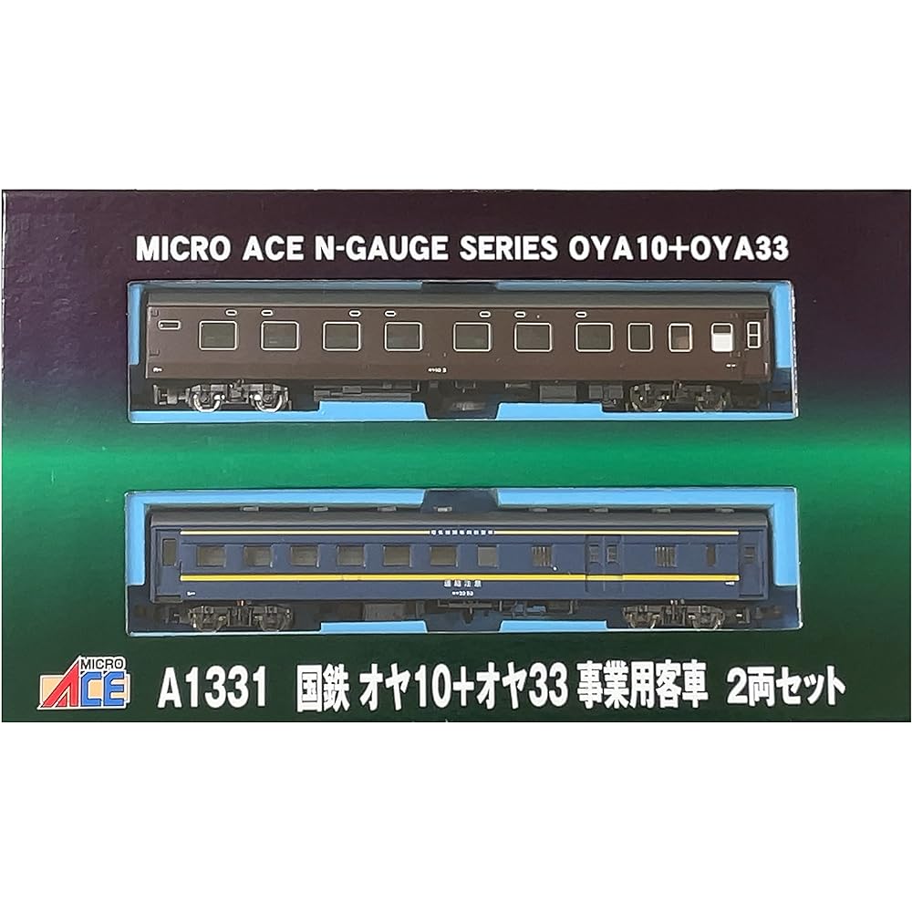 Micro Ace N Gauge JNR Oe61 Rescue Car 2-Car Set A1330 Railway Model Passenger Car