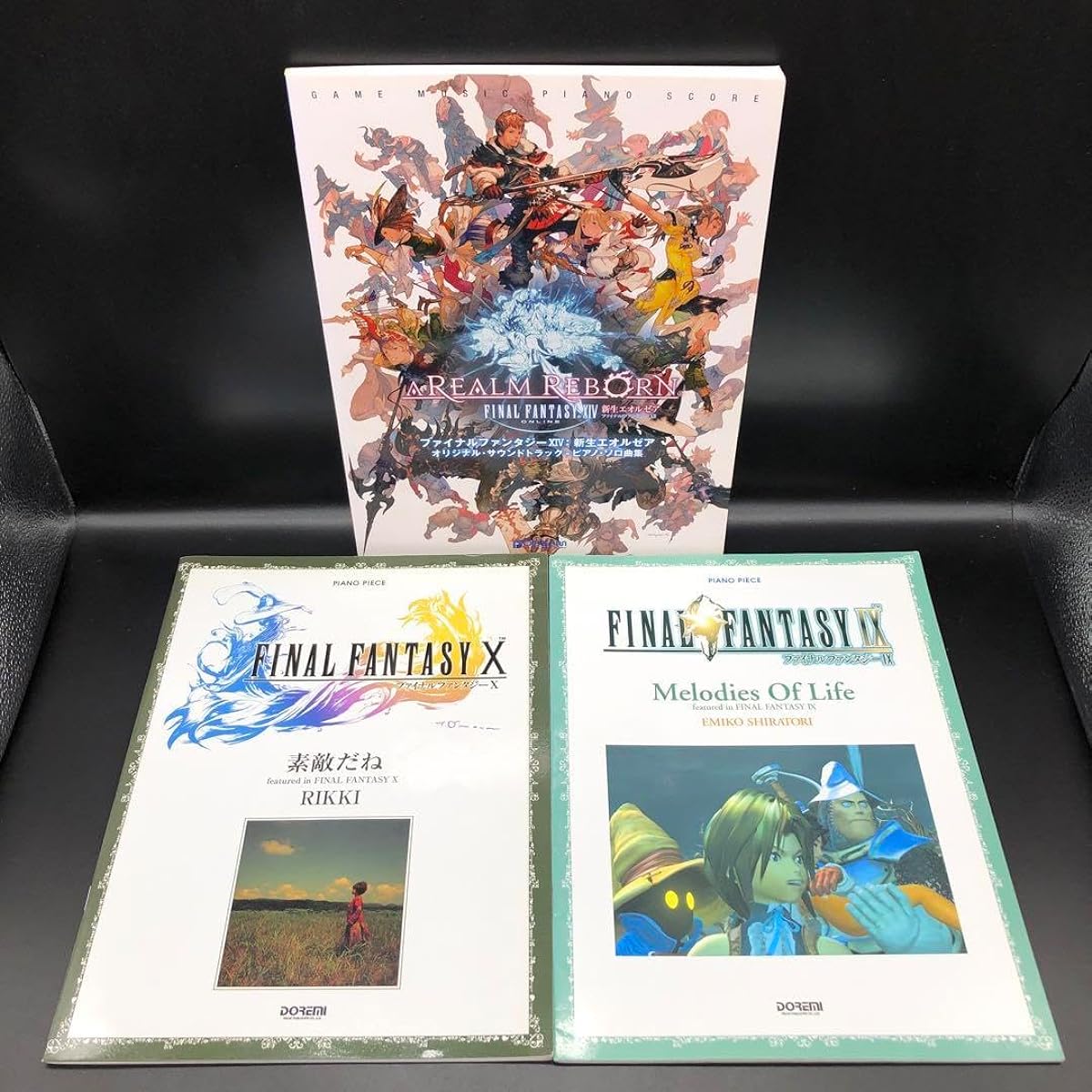 FF14 A Realm Reborn Piano Solo Songs Sheet Music FF14 K