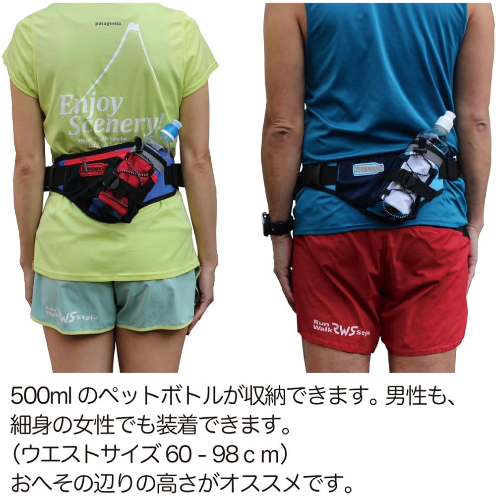 YURENIKUI PRO Running Bottle Pouch (Denim Charcoal)