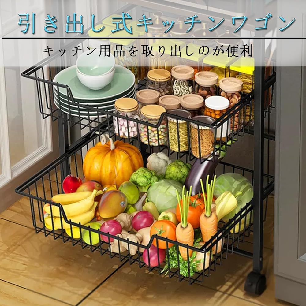 MMETARO Kitchen Wagon with Casters, Storage Wagon, Slim Kitchen Rack, 4 Tiers, Range Stand, Load Capacity 50kg, Compact, Space Saving, Easy to Assemble