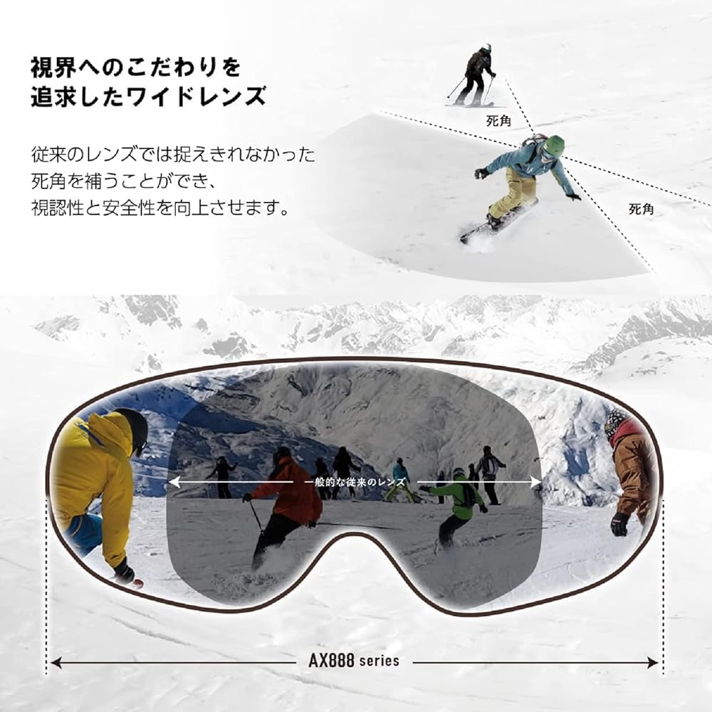 AX Ski/Snowboard Goggles Double Lens Glasses/Helmet Compatible Lens: Light Pink Base Mirror: Silver Mirror AX888-WMD