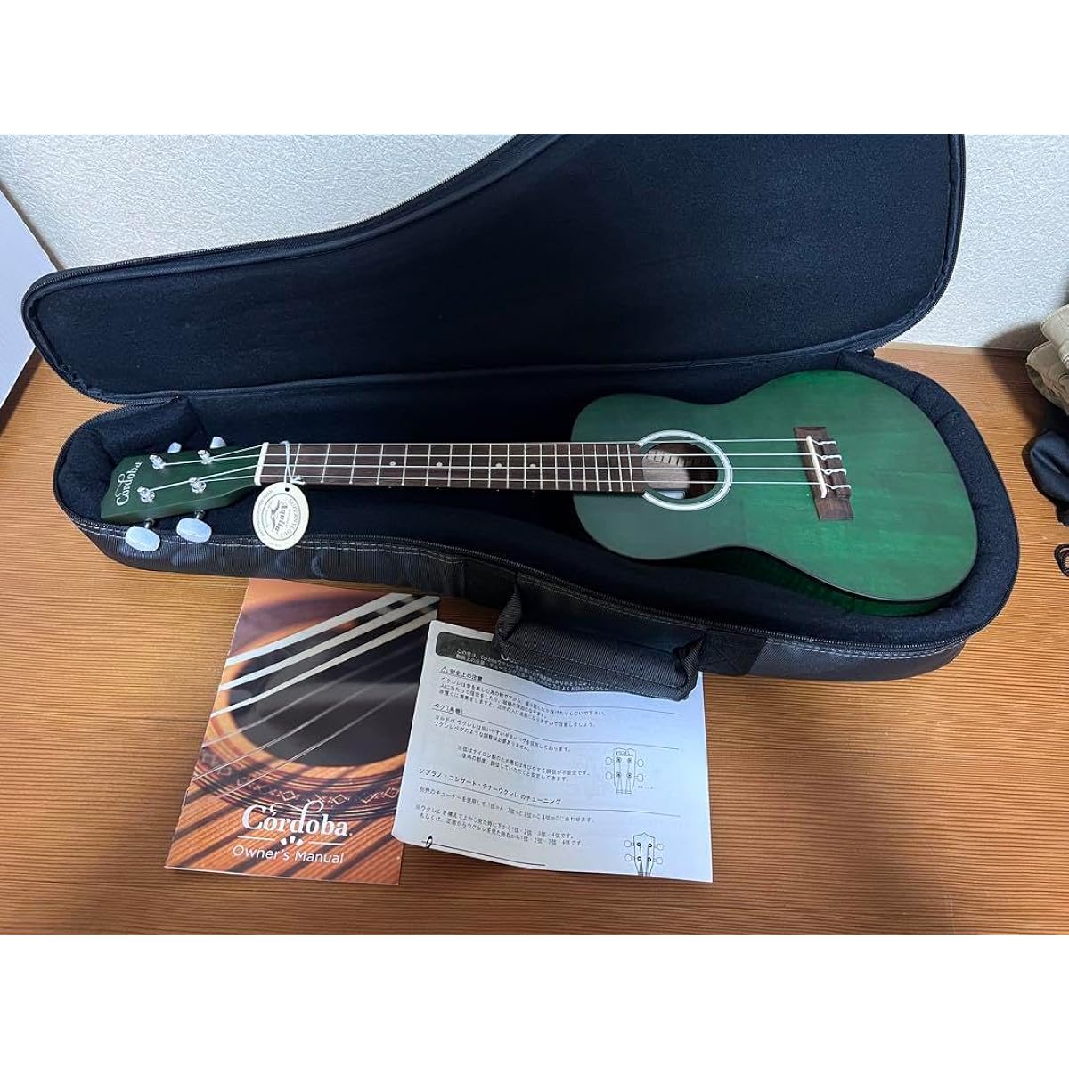 Cordoba Concert Ukulele 15CFM KQ59T