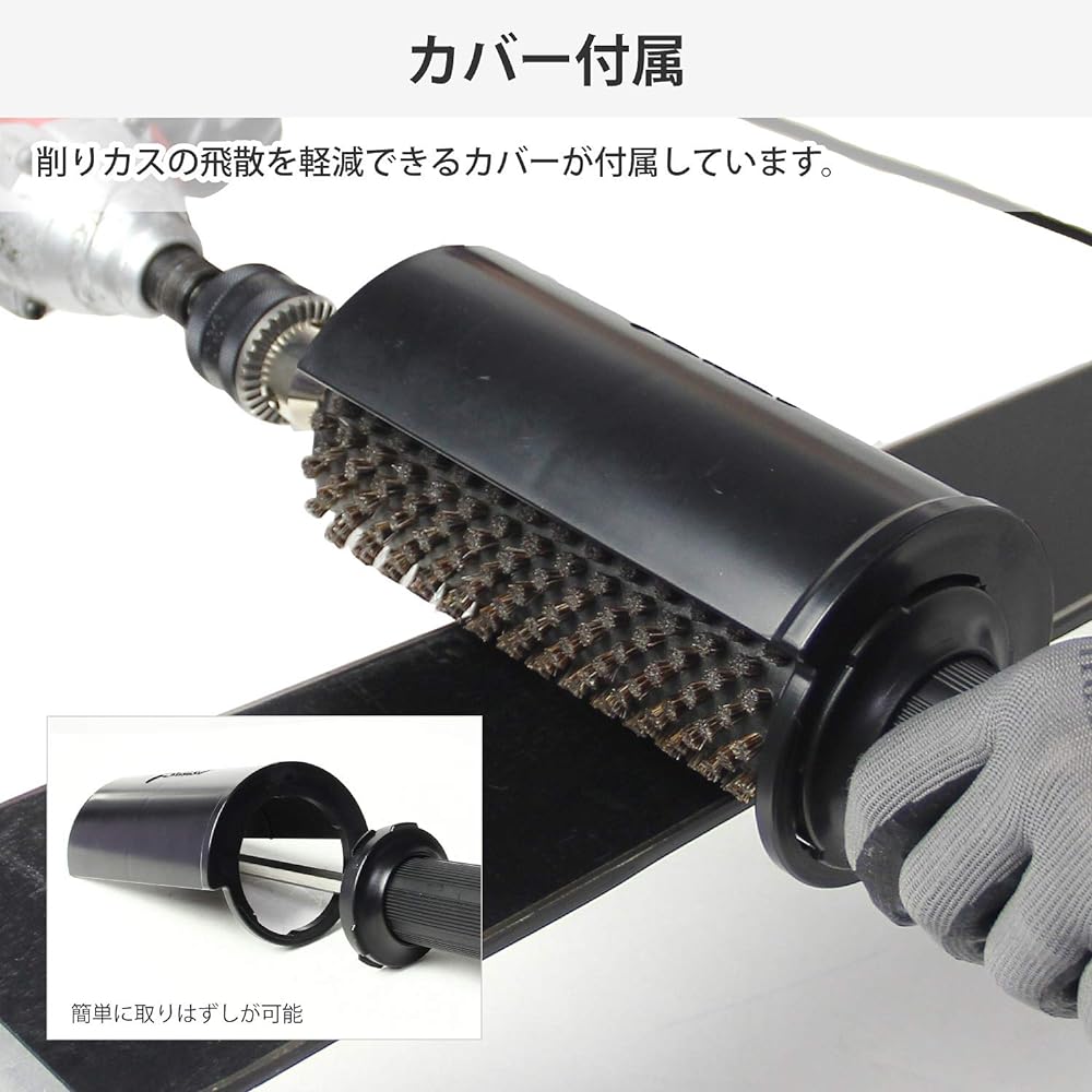 VAXPOT Roto Brush Handle Shaft Set 150mm Snowboard Ski Tune-up Supplies [With Cover] VA-2900