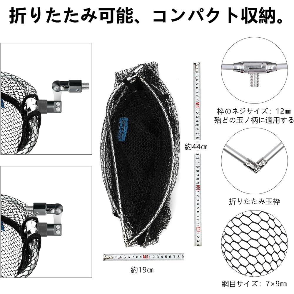 SANLIKE Landing Net Ash Joint Aluminum Large Ash Net Foldable Rubber Coating Net Oval Frame L Size Ash Frame 52 x 65cm Net Joint 3 Colors