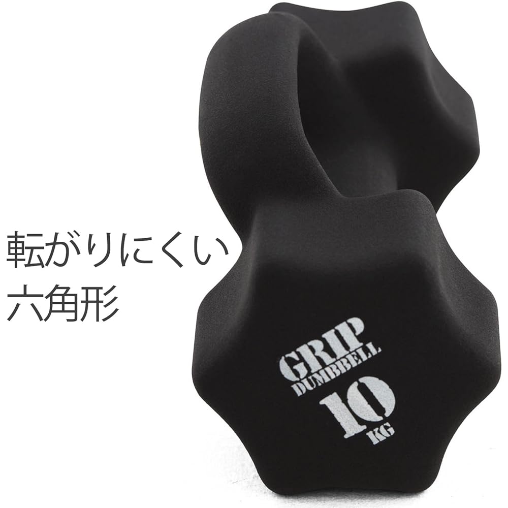 La-VIE grip dumbbell with handle 1 piece 5kg10kg handle muscle training [manufacturer genuine product]