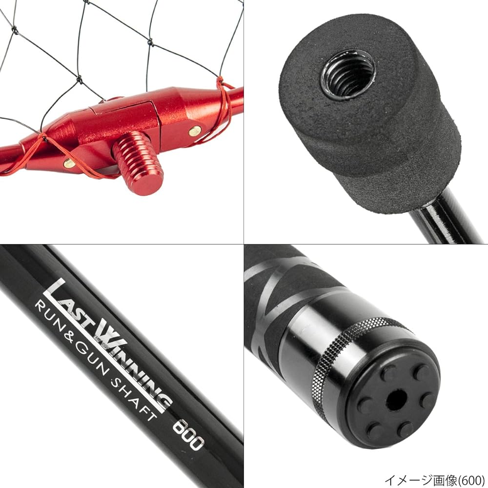 TAKAMIYA H.B concept last winning run gun shaft