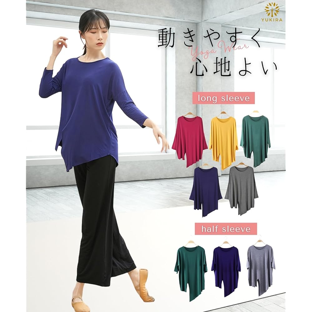 [YUKIRA] Yoga Wear, Women's Tops, Body Covering, Long Length, Long Length, Yoga, Long Length, Body Covering, Stylish, One Size Fits Most, Fitness, Running, Cycling, Dance, Sports, Long Sleeve, Stretch, Sweat Absorbent, Quick Drying, Stretch, Long Sleeve,