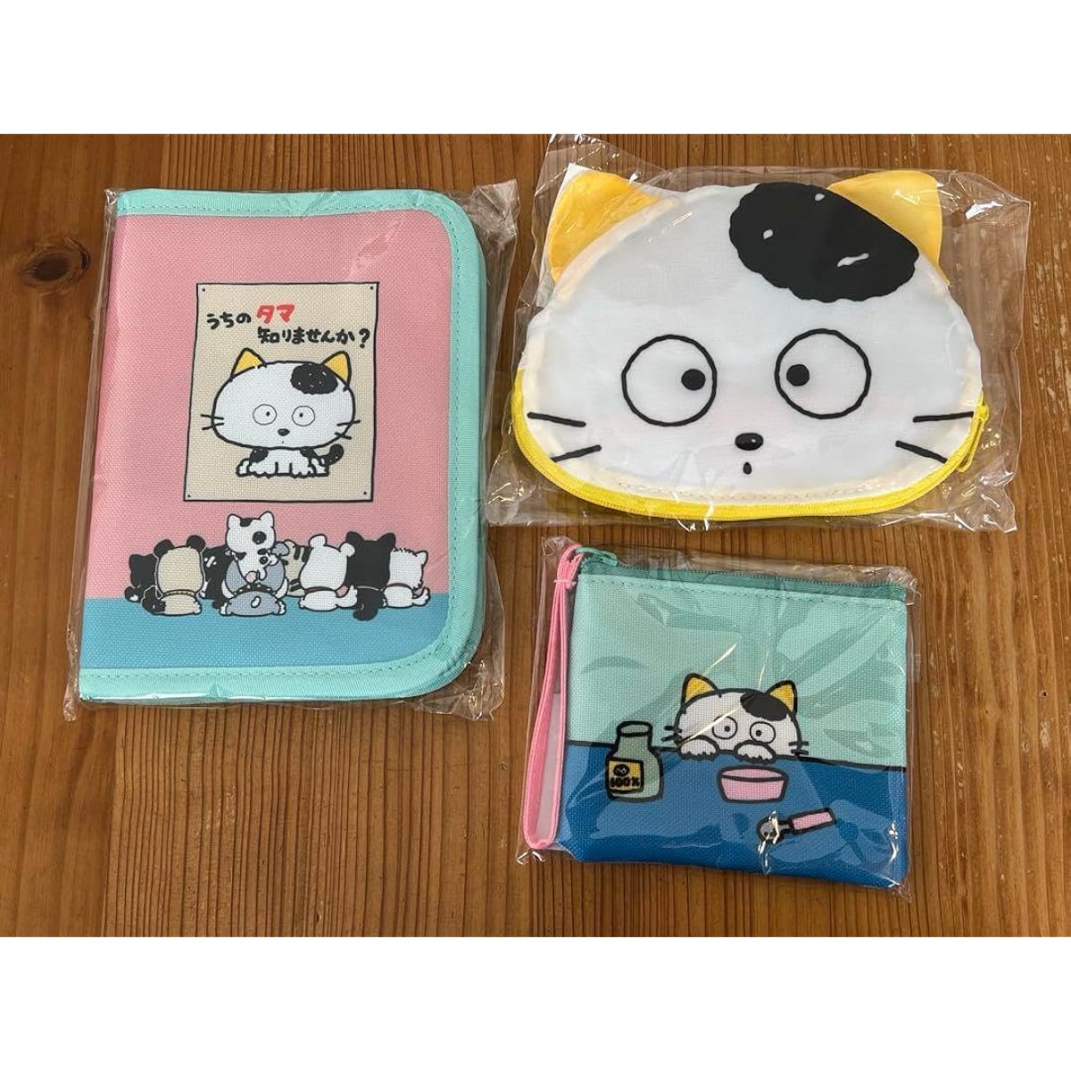 Do you know my Tama? Tama Friends Station Goods Set