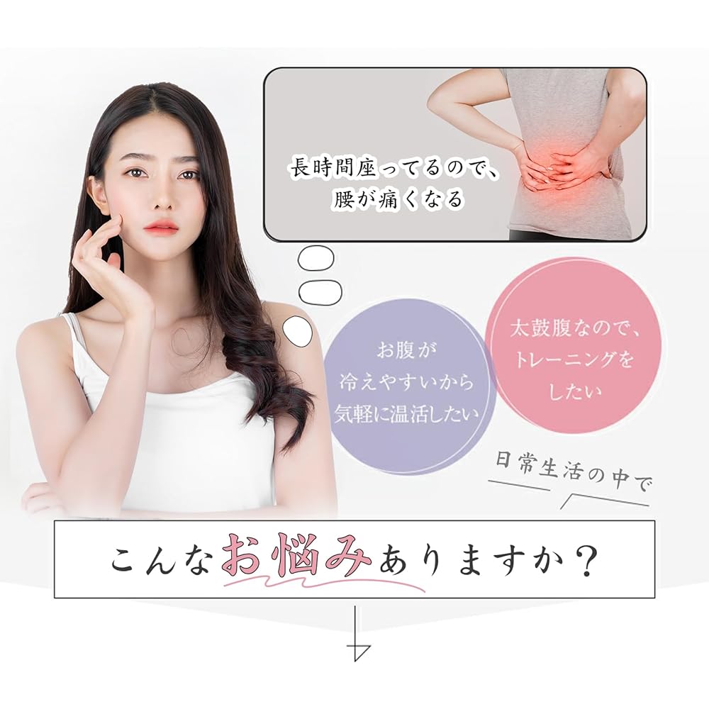 RUMAY Waist EMS Heating Waist Belt Waist Support Micro Current Care 8 Types Modes 4 Level Heater 19 Levels Cordless Home Stretcher Cold Protection Father's Day Father Mother Birthday Present Women Men EMS Equipment EMS Vibration LCD Display Type-C Rechar