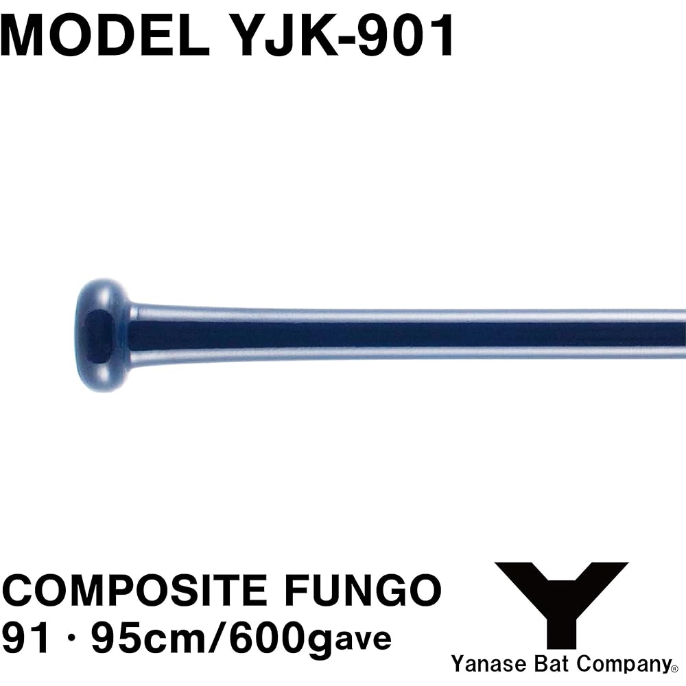 Yanase YJK-901 Composite Knock Butt Magnolia + Maple 4-sided 91cm & 95cm (Navy, 95)