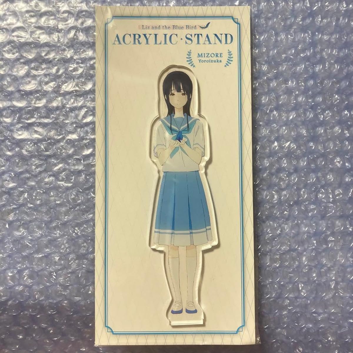 Liz and the Blue Bird Acrylic Stand Yoroizuka Mizore Sound Euphonium 8