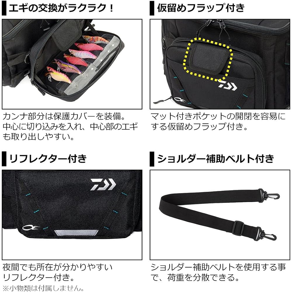 DAIWA Emeraldas Hip Bag (D)