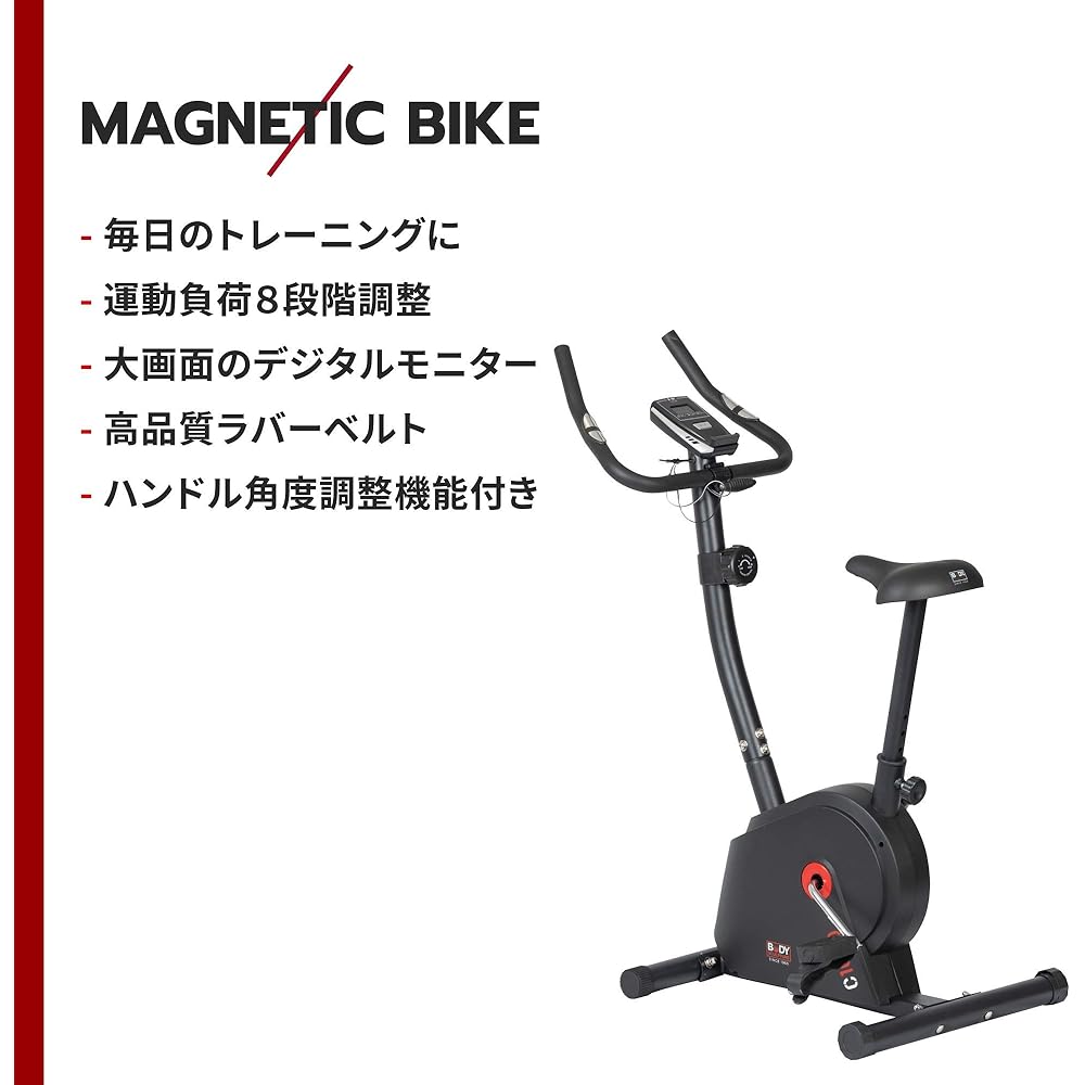Body Sculpture BODY SCULPTURE Magnetic Bike Fitness Bike 8 Levels of Load Adjustment with Pulse Measurement Function Tablet Rack TKS91HM014 Black